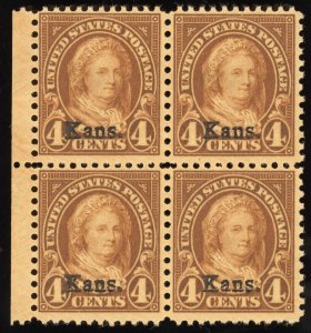 US Scott 662 Mint NH OG 2x2 Block 4c yel brown Washington Lot AM2049 bhmstamps