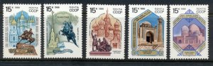 Russia 1989 Monuments MUH