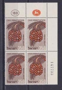 ISRAEL 1959  JEWISH NEW YEAR  DATES  350PR  PLATE BLOCK OF 4  MNH