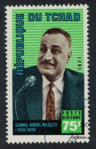 Chad Gamal Abdel Nasser Egypt 1971 CTO SC#C80 SG#328