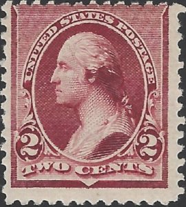 US Scott #219D Mint VF 2 Cent 1890 George Washington Stamp