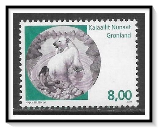 Greenland #519 Mythical Places MNH