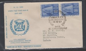 India #501 pair (1969 Maritime Organization issue) addressed FDC