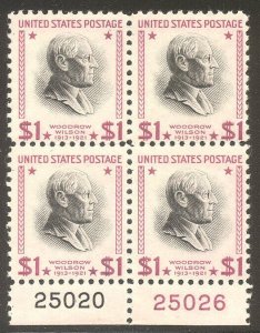 U.S. #832g NH Plate Block w/ Cert - 1938 $1 Wilson, Magenta Shade