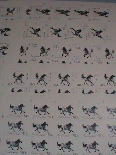​CHINA STAMPS: 1978 SC#1389-98 GALLOPING HORSE- HSU PEIHUNG COMPLETE SHEET SET