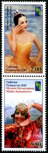 2020 Tadzhikistan Dancers Pr  (Scott NA) MNH