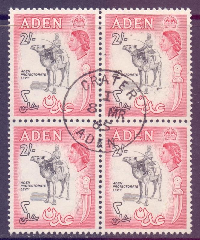 Aden Scott 75 - SG86, 1964 St Edward's Crown 2/- Block of 4 used