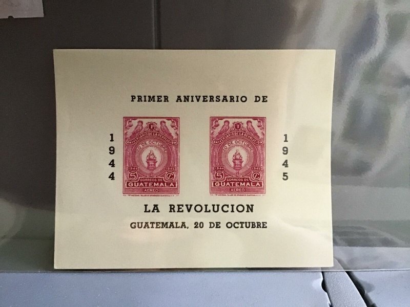 Guatemala 1945 La Revolución imperf  mint never hinged  stamps sheet   R26805