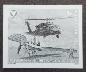 Austria 100 Year Military Aviation 2011 Helicopter (imperf black print stamp MNH 