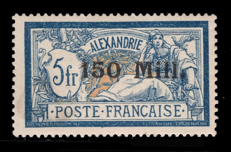 MOMEN: FRENCH ALEXANDRIA SC # 45 1921 MINT OG H BEHR CERT LOT #68779