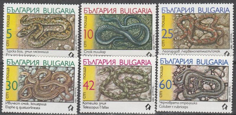 Bulgaria #3491-6  MNH F-VF CV $3.85 (SU2784)