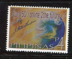 Philippines #2474 MNH Make Me A Reasonable Offer!