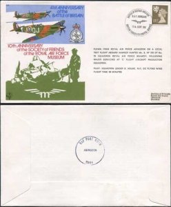 C90a 10th Ann Society of Friends of the RAF Museum Standard Cover (A)