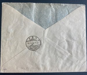 1918 Warsaw Germany In occupied Poland Day Cover To Constanz Provisional Stamps