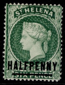 ST. HELENA QV SG34, ½d emerald, LH MINT. Cat £17.