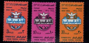 IRAQ Scott 358-360 MH* 1964 Arab Postal Union stamp set