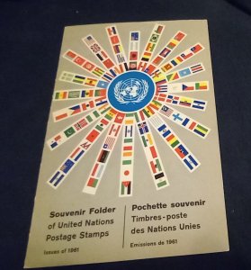 UNITED NATIONS NEW YORK 1958 TO 1964 SOUVENIR FOLDERS WITH STAMPS $72.00