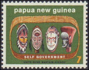 Papua New Guinea #395-396, Complete Set(2), 1973, Never Hinged
