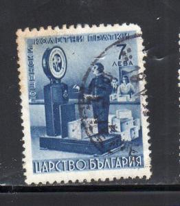 BULGARIA #Q9      1941  7c  PARCEL POST    F-VF  USED  a