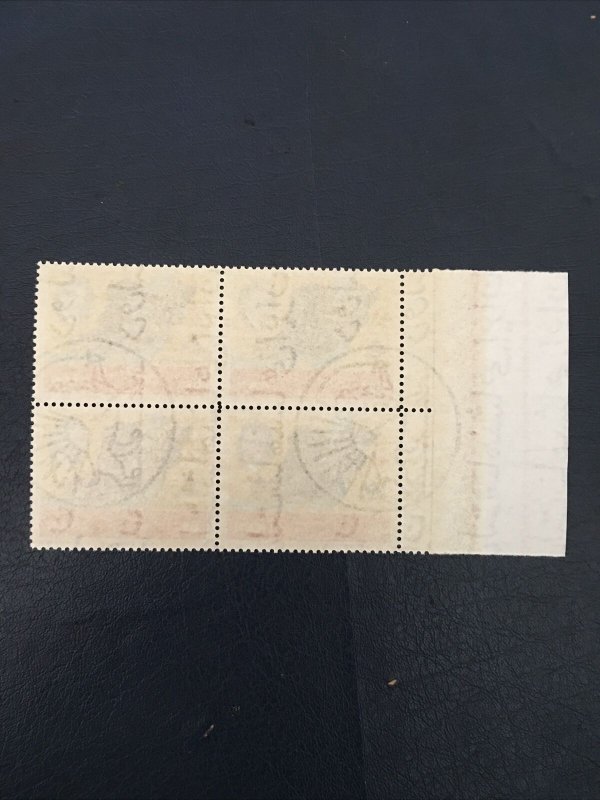 middle east,worldwide.shah,MNH,1967,Sc#143￼￼2, Map And Oil company, National