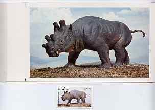 Oman 1979 Prehistoric Animals - original artwork for 15b ...