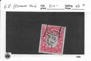 British Central Africa: Sc # 68 used as a Revenue (50863)