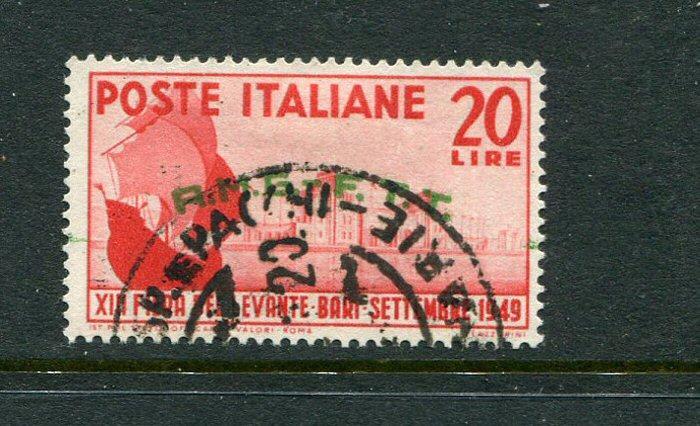 Italy #525 Used