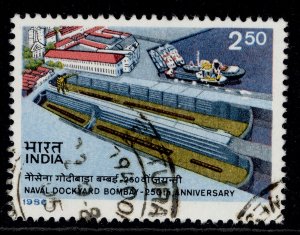 INDIA QEII SG1181, 1986 2r 50, FINE USED.