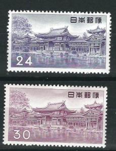 Japan 636-36A SG 662-63 MNH VF Temple Types VF 1957-59 SCV $62.50