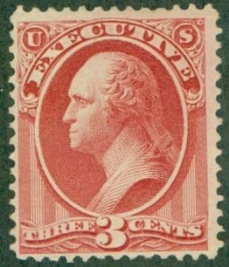 UNITED STATES O12 MNG (RL) 8366 CV $270.00 BIN $95.00