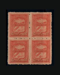 VINTAGE:CUBA 1896 REVOLUTION ISSUE,BLKS $1295 EST LOT 1896VV