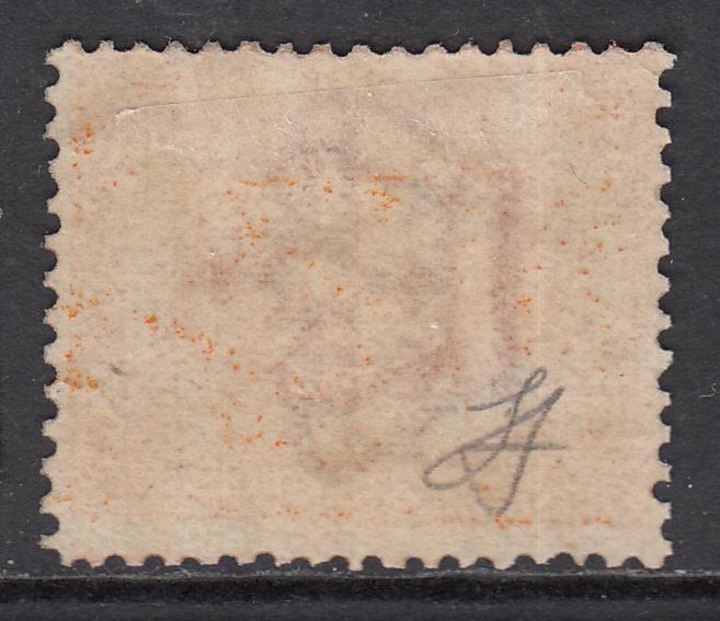 SAN MARINO - Sassone n. 2a MH* cv 290$ SIGNED FERRARIO