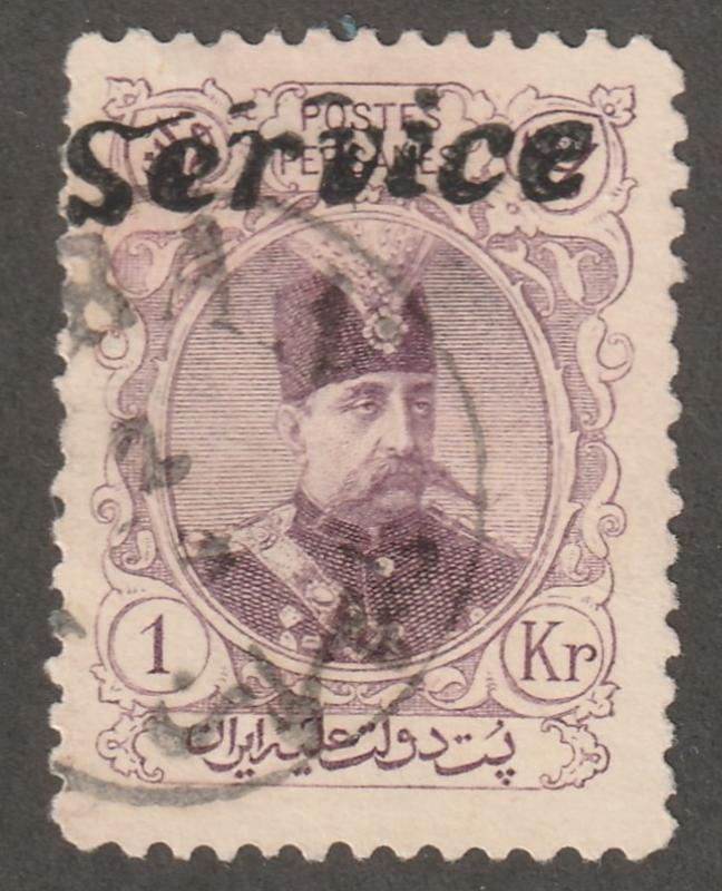 Persian stamp, Scott#O-14, used, SERVICE in black, 1KR purple, Aps O-14