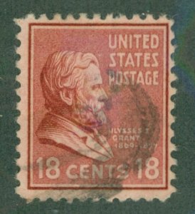 US 823 USED BIN$ 0.50