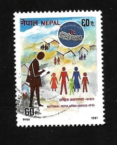 Nepal 1991 - U - Scott #490