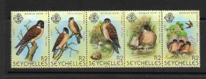 BIRDS - SEYCHELLES #447   MNH