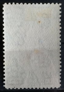 Malaya 1937 Kelantan Sultan Ismail $1 MLH SG#52 M2480