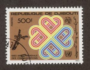 DJIBOUTI SC# 561 F-VF U 1983