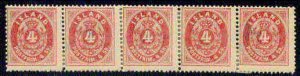 ICELAND #2 (2) 4sk carmine, og, STRIP OF 5 scarce multiple, Scott $875.00