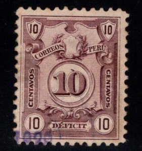 Peru Scott J50B Used  postage due stamp 18.75x23mm