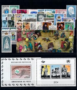 Belgium Belgien Belgique 1967 Complete Year Set incl. Souv. sheets MNH