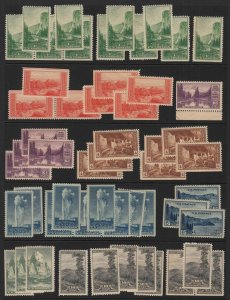 1934 National Parks Sc 740-9 MNH lot with straight edges CV $90+