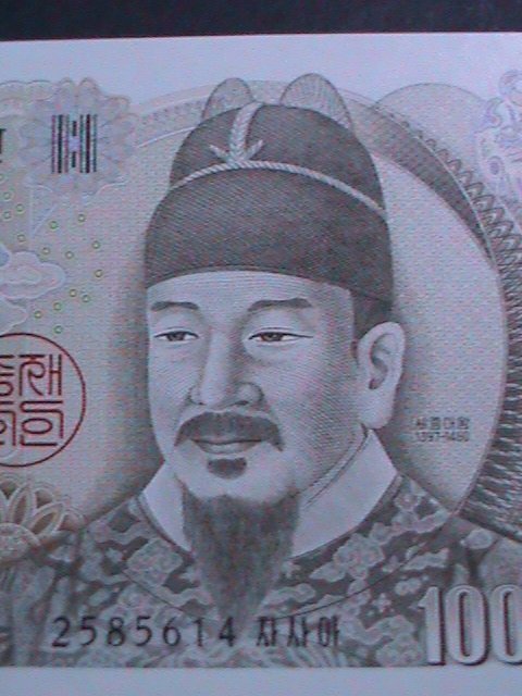 ​KOREA-BANK OF KOREA 10000 WON UNCIRCULATED VERY FINE WE SHIP TO WORLDWIDE