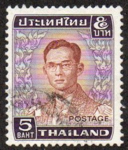 Thailand Sc #613 Used