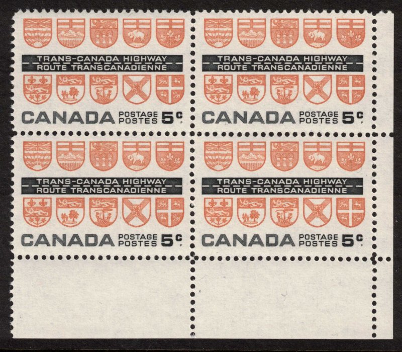 Canada - 1962 Trans-Canada Highway - SC400 Mint Block NH