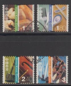 Hong Kong 2002 Chinese and Western Culture Coil Stamps Set of 4 Fine Used