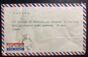 1968 Cairo Egypt Airmail cover To College Of Physicians  Montreal Canada