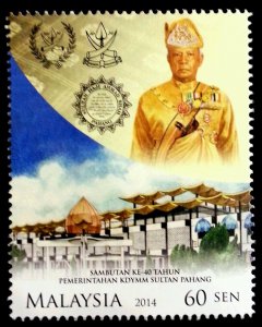 *FREE SHIP 40 Years Of Reign Sultan Pahang Malaysia 2014 Royal (stamp) MNH