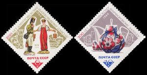 Russia Scott 3152-3153 (1966) Mint NH VF C