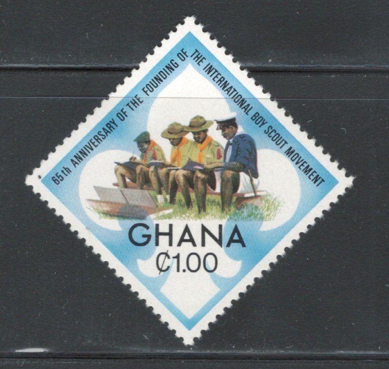 Ghana 1972 Boy Scouts 1ce Scott # 464 MH